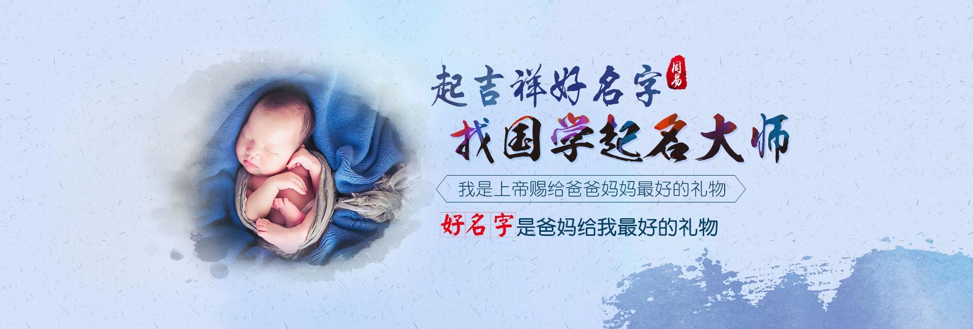 汉川好听大气的新能源公司名字